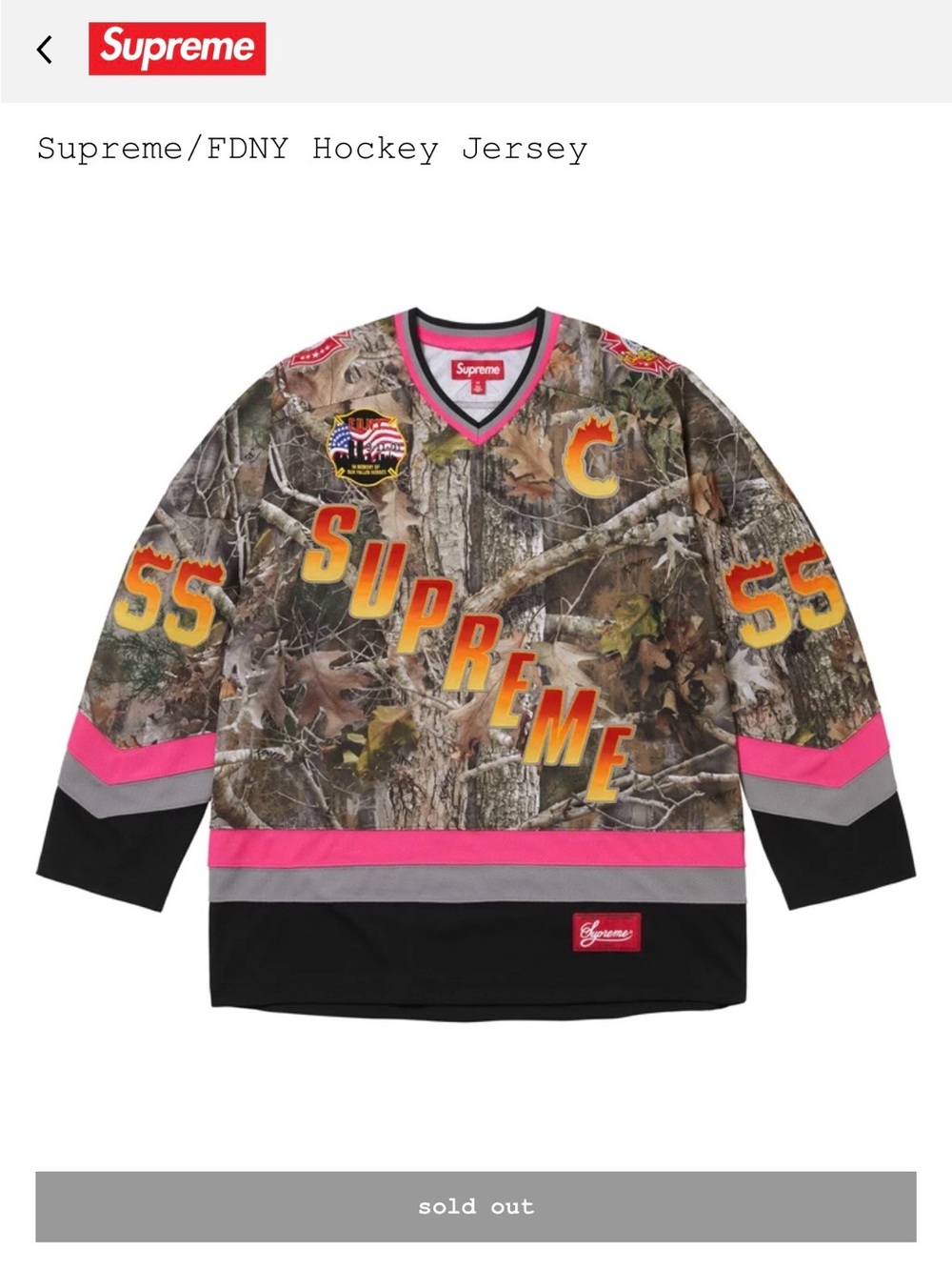 (BRAND NEW) Supreme FDNY Hockey Jersey Size Large